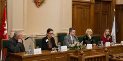 			Image photo gallery  - Conference: Current Issues in Tourism 2017
	